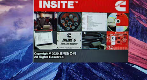 康明斯检测仪8.7专检软件 Insite ...