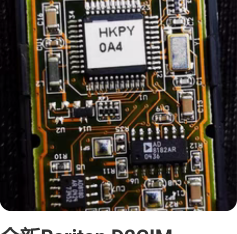 全新Raritan D2CIM-DVUSB...