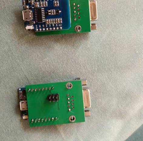 wifi转rs232 模块，没有外壳，自己...