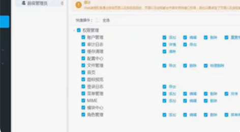 包邮ASP.NET Core 3.1 + ...