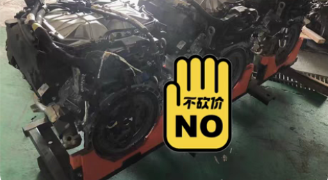 全新路虎.捷豹306PS 感兴趣的话点“我...