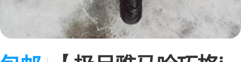 包邮【极品雅马哈巧格i到货】 二手踏板车发...