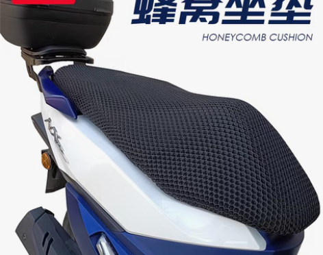 转卖适用踏板裂行125坐垫套铃木uy125...