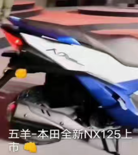 五羊本田NX125踏板摩托车，采用五羊本田...