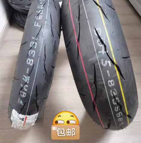 包邮【全新正品】普利司通RS11全热熔赛道...