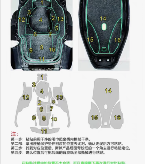 包邮无极sr150gt...因为订错，低价...