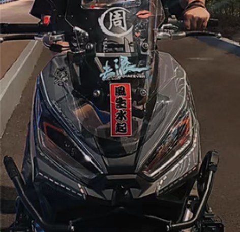 包邮赛博150ADV踏板一台，今年最流行的...