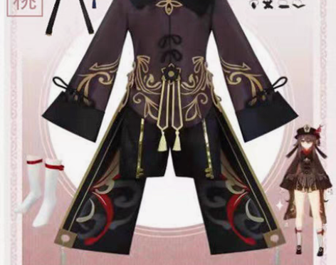 包邮C服原神 胡桃cos服大全套 平台最低...