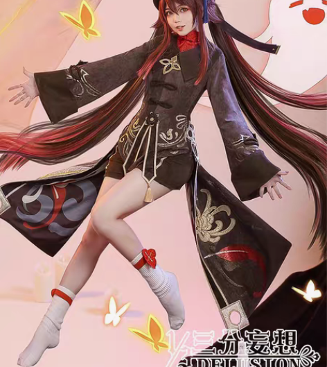 三分妄想原神cos胡桃cos （全套都是一...