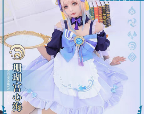 包邮【50r三天出租】初兽猫原神珊瑚宫心海...