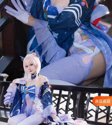 原神 珊瑚宫心海COS m码 火花动漫家 ...