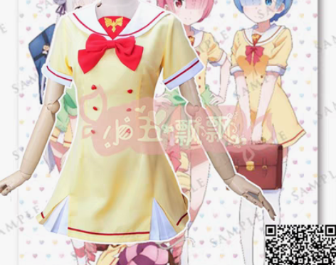 转卖【小五飘飘】从零开始的异世界校服jk制...