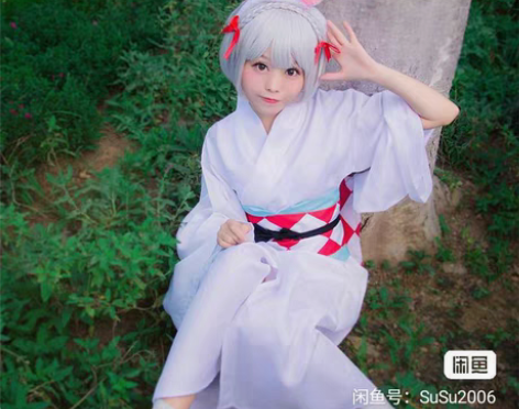 包邮科幻 阴阳师山兔cos大全套 m—l码...