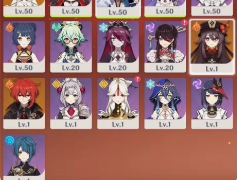 原神双改弹窗一命胡桃?专武护摩?四风?迪卢...