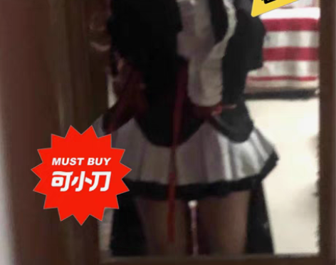 【已换】急出克鲁鲁cos 我164 100...