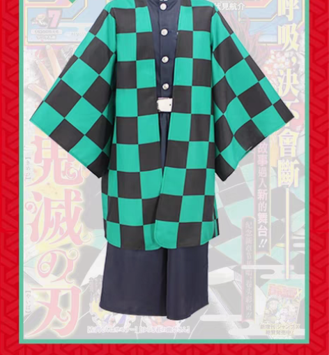 【鬼灭之刃】灶门炭治郎cos全套 衣服+假...