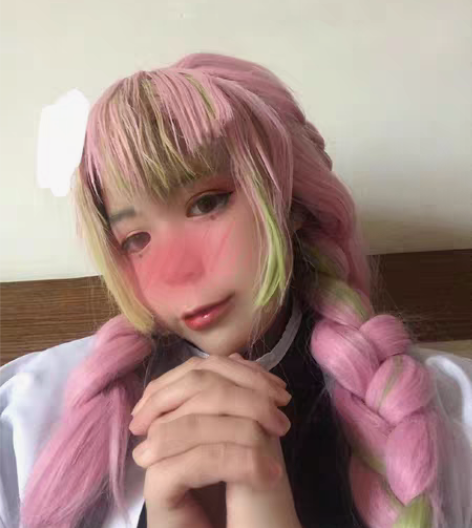 包邮鬼灭之刃cos甘露寺蜜梨大全套 衣服s...