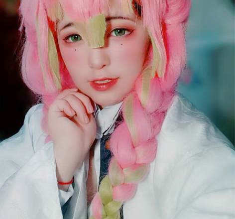 包邮【包邮】鬼灭之刃恋柱甘露寺cos全套 ...