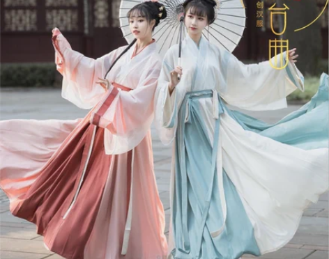转卖凤台曲原创汉服青衫红颜晋制交领三件套齐...