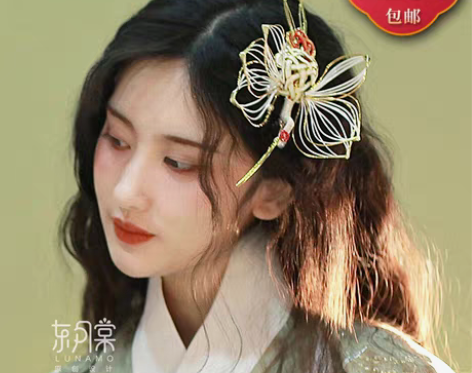 转卖东月棠仙鹤发夹 纯手工明制头饰 汉服配...