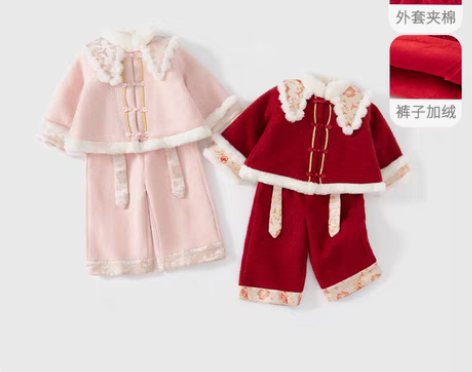 转卖【年货价】汉服女童拜年服冬装儿童中国风...