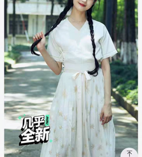 包邮徐娇 织羽集 原创汉元素服饰 夏季新品...