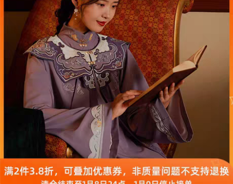 转卖徐娇织羽集溪渡汉服汉元素女连衣裙 秋季...