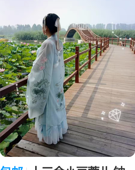 包邮十三余小豆蔻儿 钟灵记 菩提雪 子衣明...