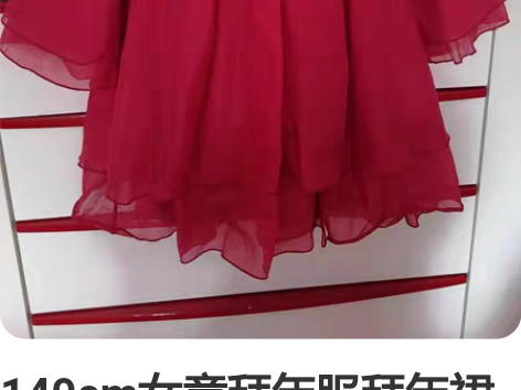 140cm女童拜年服拜年裙汉服中国风棉服 ...