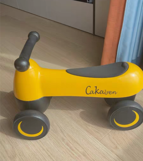 cakalyen儿童平衡车 感兴趣的话点“...