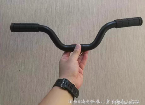 包邮儿童平衡车滑步车大燕把增高车把 材质:...