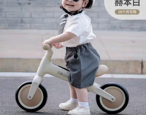 转卖贝易宝宝平衡车儿童1一3岁小童滑步车6...