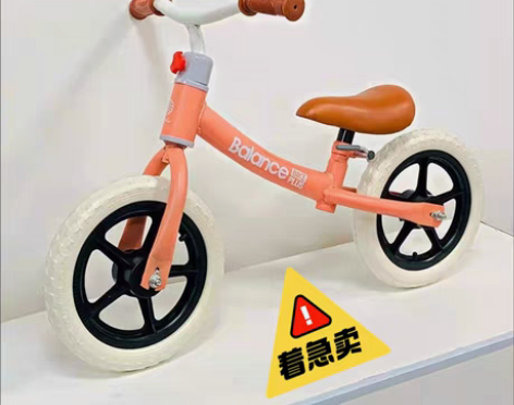 包邮姐姐母婴店不开了，闲置处理剩余8辆全新...