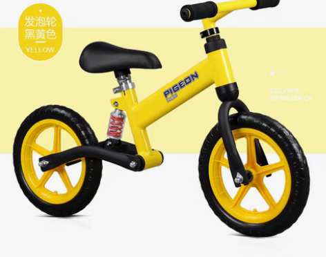 转卖【狂欢价】飞鸽减震儿童平衡车2-3-5...