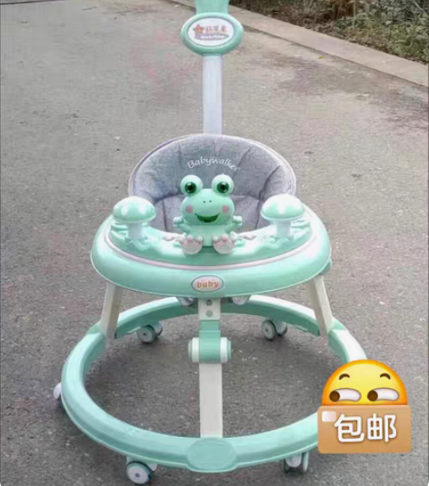 包邮母婴店不开了！剩下十几个全新多功能可折...