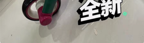 包邮babycare儿童平衡车无脚踏滑步车...