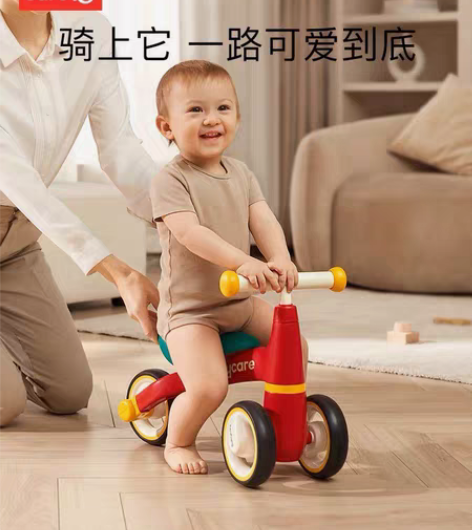 babycare儿童平衡车无脚踏滑步车1-...