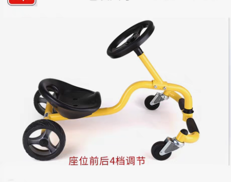 转卖Hape 学步车 感兴趣的话点“我想要...