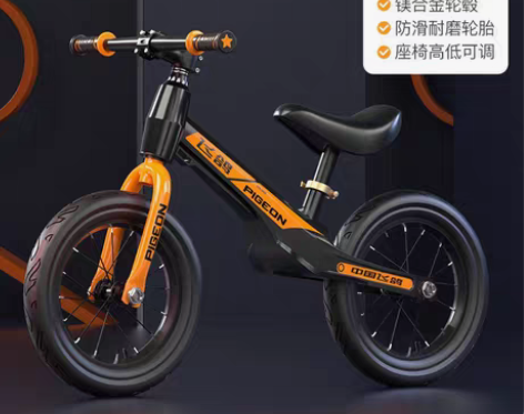 包邮飞鸽儿童平衡车闪光无脚踏2-3-8岁男...