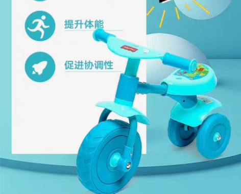 包邮全新费雪滑行车平衡车乐器小鼓套装儿童乐...