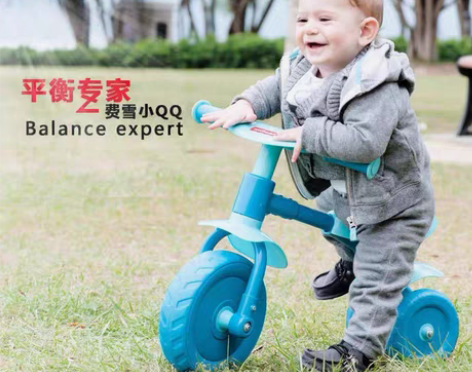 包邮费雪儿童三轮车宝宝脚踏平衡车1岁到3岁...