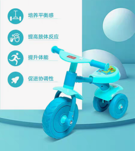 包邮费雪儿童滑行车宝宝1-2周岁礼物学步车...