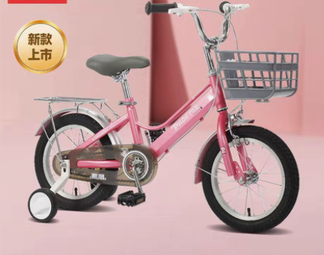 包邮【厂家直销】凤凰牌复古儿童自行车菲娜款...
