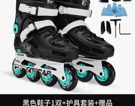 转卖美洲狮轮滑鞋成人溜冰鞋旱冰鞋成年专业直...