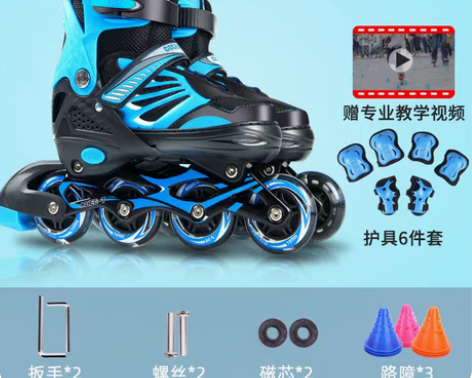 转卖迪卡仕溜冰鞋儿童全套装滑冰轮滑鞋旱冰中...