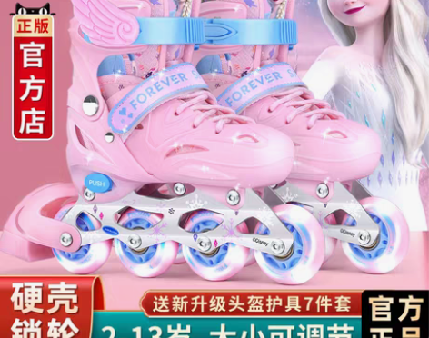 转卖迪士尼溜冰鞋儿童全套装3-5-6-8-...