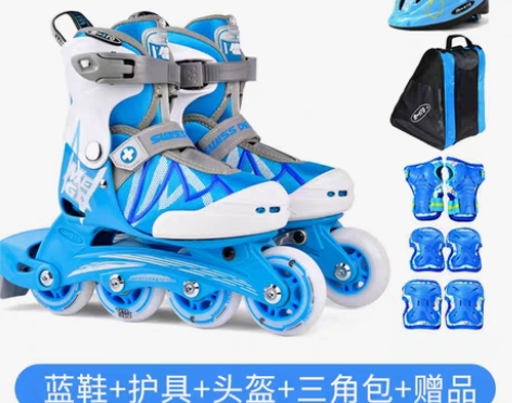 转卖瑞士micro迈古闪光溜冰鞋儿童入门全...