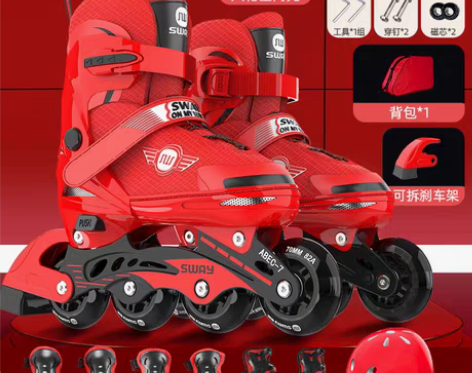转卖斯威溜冰鞋儿童初学者轮滑鞋男女童夏季专...