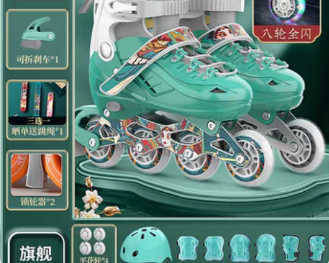 转卖买回来试穿了一次孩子就不学了……9.9...