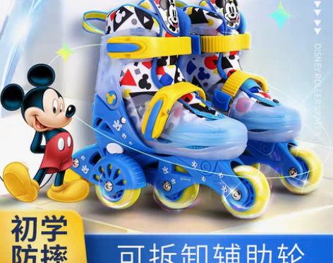 转卖迪士尼溜冰鞋儿童初学者3岁5小童四轮双...